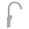 Badausstattung und Badeinrichtung Ideal Standard CERALIFE O B E015-Serie Kurzanleitung