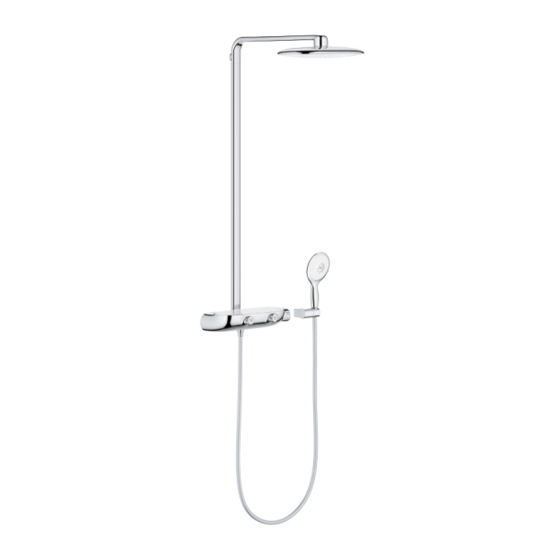 Grohe RAINSHOWER SMARTCONTROL 26 361 Handbücher