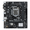 Mainboards Asus H510M-R Benutzerhandbuch