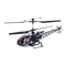 Carson AIRBEAST II Pro