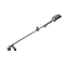 EGO ST1520, ST1520S, ST1521S Handbuch