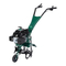 Garten und Gartentechnik Powerplus POW6471 Handbuch