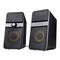 Lautsprecher Renkforce 2162591 Bedienungsanleitung