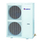 Krone GREE GMV-Pd50W/Na-K