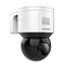 Überwachungskameras HIKVISION DS-2DE3A404IWG-E Kurzanleitung