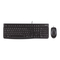 Computerzubehör Logitech Desktop MK120 Bedienungsanleitung