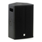 Lautsprecher thomann The Box Pro Achat 112M Bedienungsanleitung