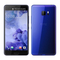 Handys HTC U Ultra Kurzanleitung