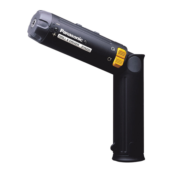 Panasonic EY6220 Handbücher
