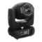 involight ProSpot150