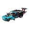 Spielzeuge LEGO TECHNIC 42050 Anleitung