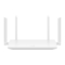 Netzwerkrouter Huawei WiFi AX2 Schnellstartanleitung