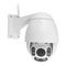IP Kamera THOMSON DSC-925W Handbuch