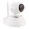 IP Kamera VisorTech IPC-280 Bedienungsanleitung