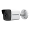 IP Kamera Grundig GD-CI-EC4617T Kurzanleitung