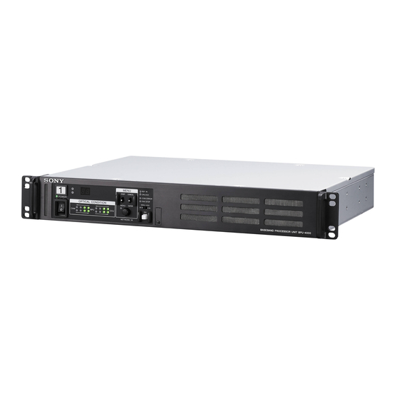 Sony BPU4000 Handbücher