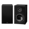 Lautsprecher Denon SC-F107 Bedienungsanleitung