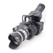 Sony NEX-FS700U
