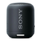 Sony SRS-XB12 Handbuch
