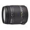 Sigma 18-250mm F3.5-6.3 DC MACRO OS HSM - Objektiv-Anleitung