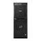 Fujitsu PRIMERGY TX2540 M1