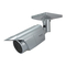 IP Kamera Panasonic WV-S2570L Bedienungsanleitung