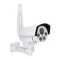 IP Kamera Secutek SBS-NC43G Bedienungsanleitung