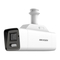 HIKVISION DS-2XS6A46G1/P-IZS/4G