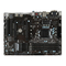 Mainboards MSI Z170A PC MATE Kurzanleitung