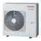 Toshiba RAV-GM1101ATP-E