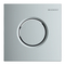 Geberit Sigma 01 Installationsanleitung
