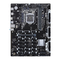 Mainboards Asus B250 Mining Expert Schnellstarthilfe