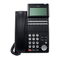 VOIP Telefone NEC DT310 Bedienungsanleitung