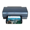 Drucker HP Deskjet 6800 Series Netzwerkanleitung