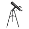 Orion VersaGo E-Serie