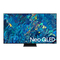 LED-Fernseher Samsung QN750B Serie Bedienungsanleitung