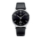 Uhren Junghans Milano J615.61 Handbuch