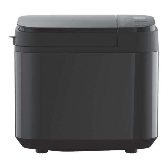 Panasonic SD-YR2540 Handbücher