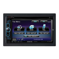 Kenwood DNX5260BT Bedienungsanleitung
