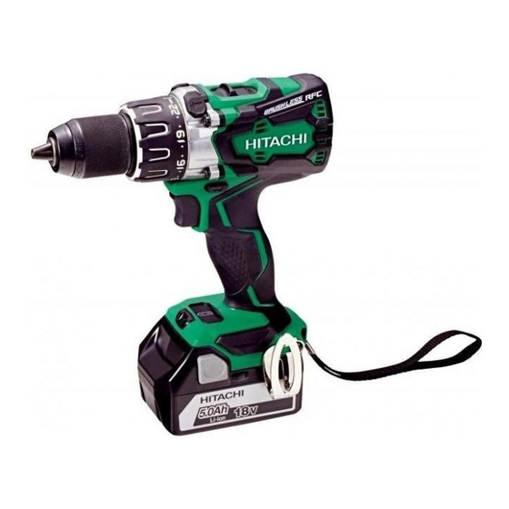 Hitachi DS 18DBL2 Handbücher