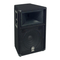 Lautsprecher-Systeme Yamaha S112IVN Bedienungsanleitung