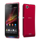 Sony Xperia L