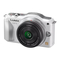 Kameras Panasonic Lumix DMC-GF5 Bedienungsanleitung