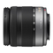 Kamera-Objektive Panasonic LUMIX H-FS014042 Bedienungsanleitung