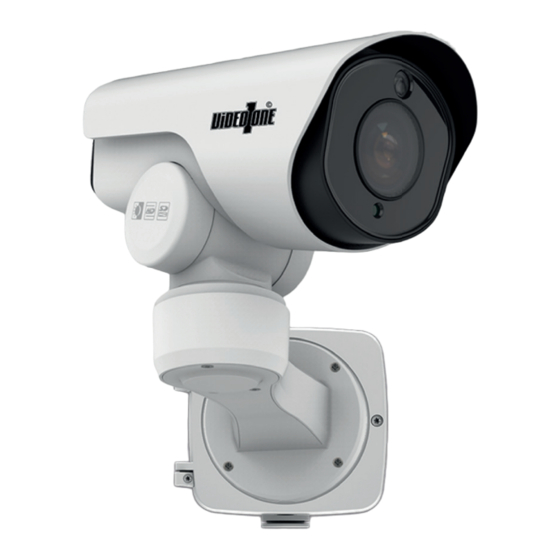 VideoOne ISIS-MBL2112PTZ Handbücher