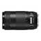 Kamera-Objektive Canon ef70-300mm f/4-5.6 IS II USM Bedienungsanleitung
