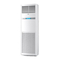 Klimaanlagen Haier AP48KS1ERA Bedienungsanleitung Und Installationsanleitung