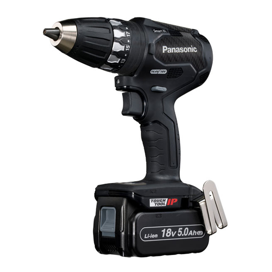 Panasonic EY74A3 Handbücher