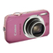 Canon IXUS 1000 HS