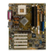 Mainboards Asus A7N8X Kurzanleitung